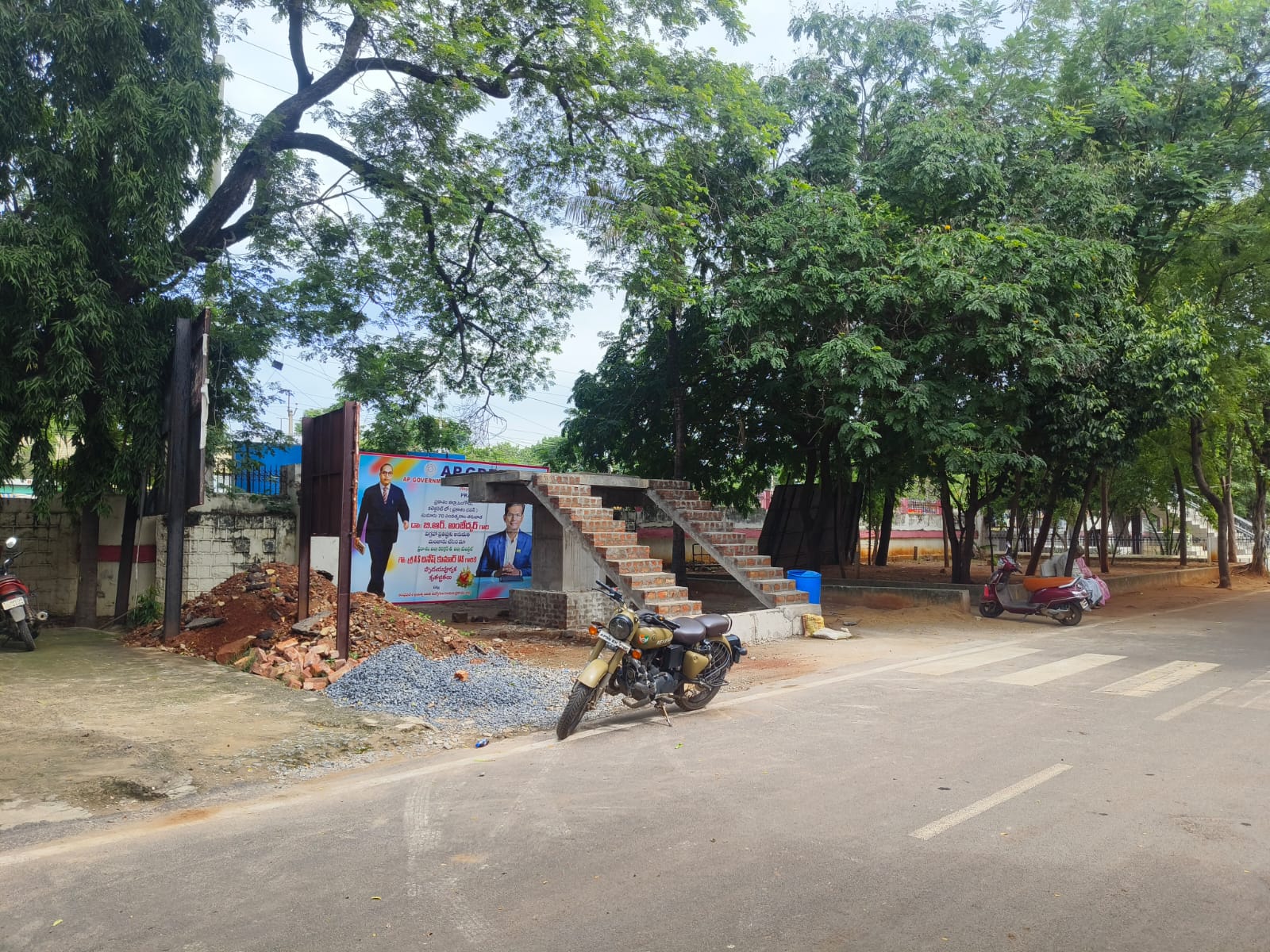 Ambedkar statue programme, Ongole