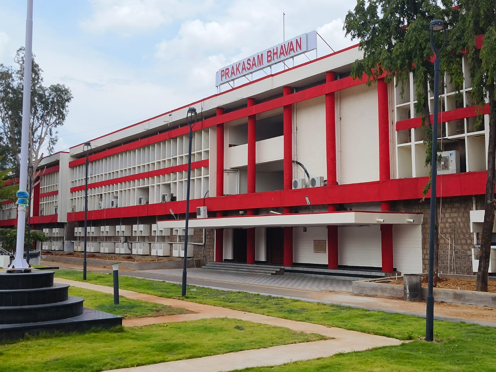 Prakasam Bhavan, Ongole